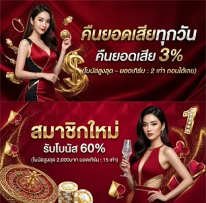 gmt168เว็บตรง